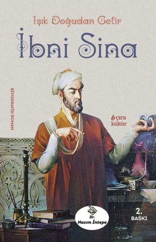 Çıra Kitap