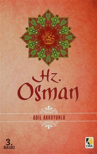 Çıra Kitap