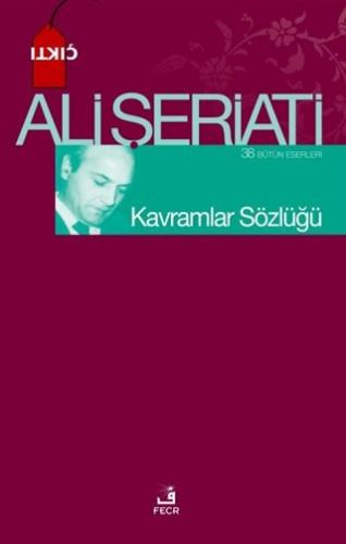 Kavramlar Sözlüğü
