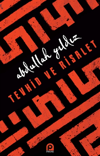 Çıra Kitap
