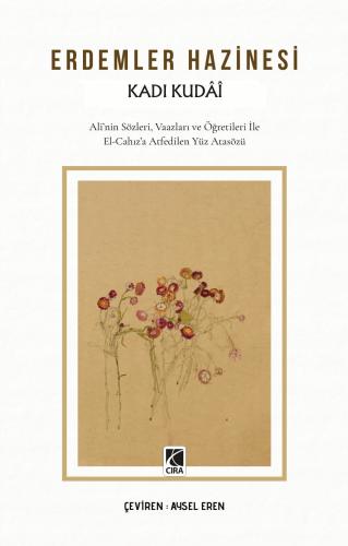 Çıra Kitap