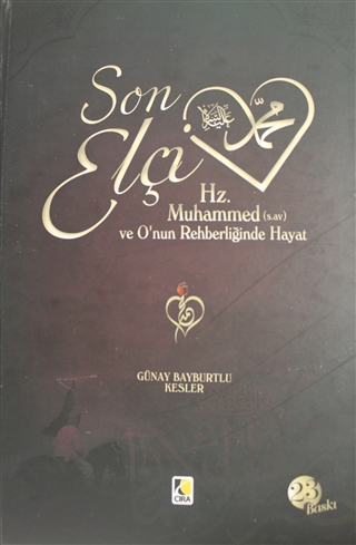 Çıra Kitap