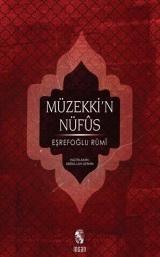 Çıra Kitap