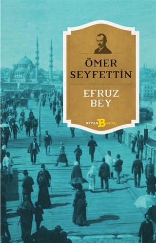 Çıra Kitap