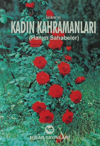 Şiirimizin Kadın Kahramanları