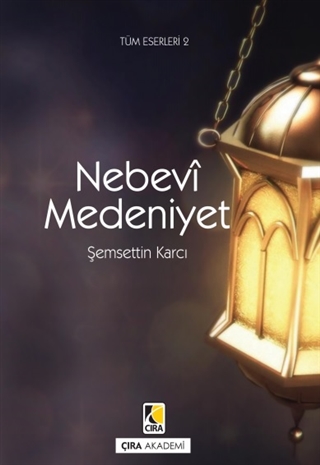 Çıra Kitap