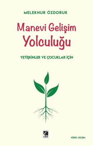 Çıra Kitap