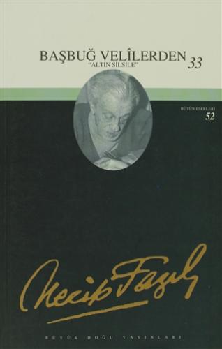 Çıra Kitap