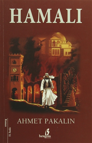 Çıra Kitap