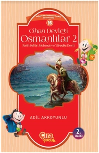 Çıra Kitap