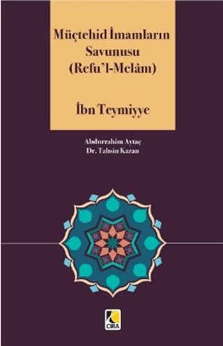 Çıra Kitap
