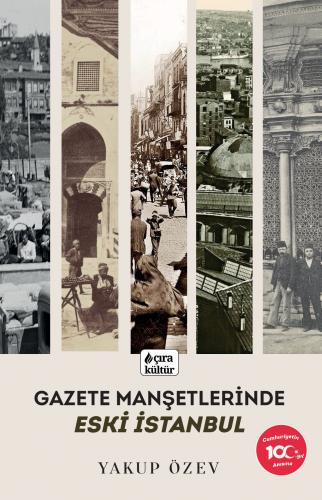Çıra Kitap