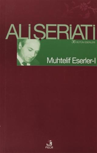 Muhtelif Eserler 1