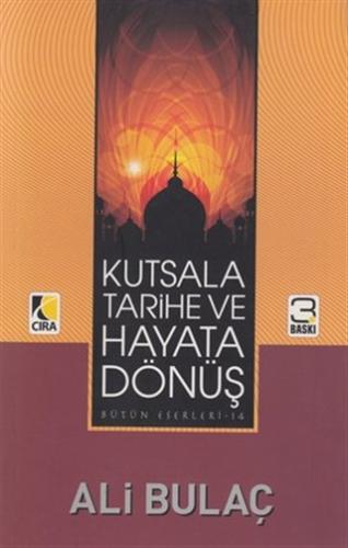 Çıra Kitap