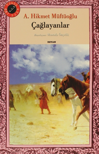 Çıra Kitap