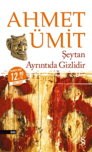 Çıra Kitap