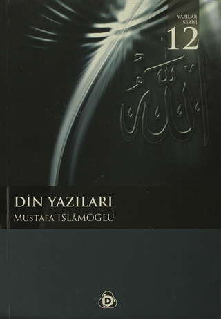 Çıra Kitap
