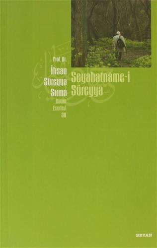 Çıra Kitap
