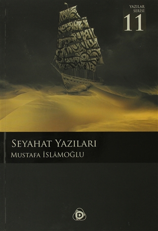 Çıra Kitap