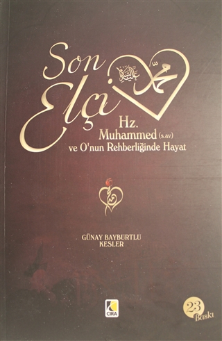 Çıra Kitap