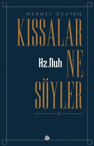 Çıra Kitap