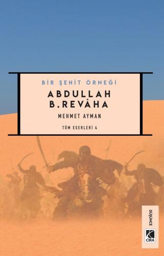 Çıra Kitap