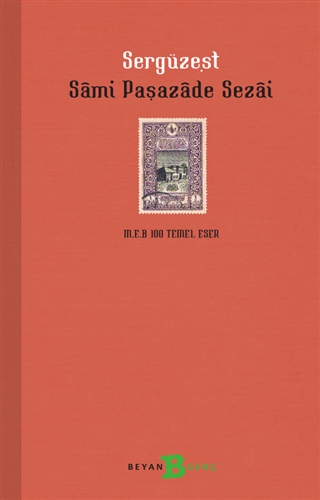 Çıra Kitap