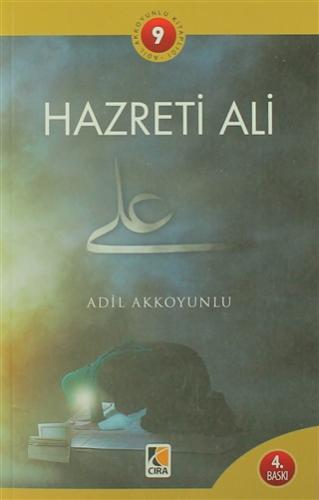 Hazreti Ali