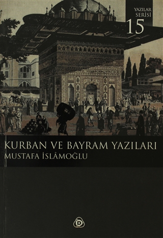 Kur an ı Anlama Yöntemi