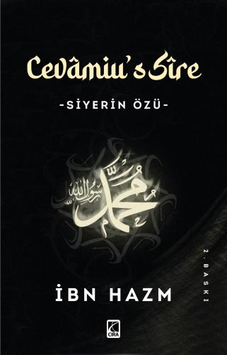 Çıra Kitap
