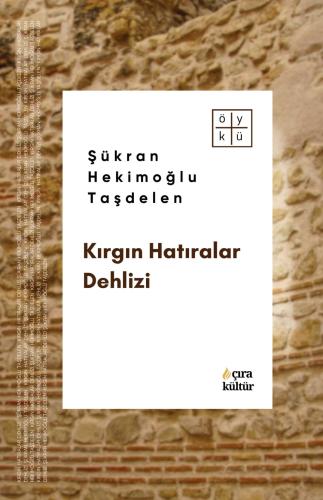 Çıra Kitap