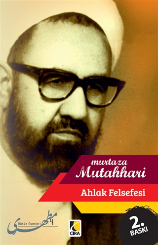 Çıra Kitap