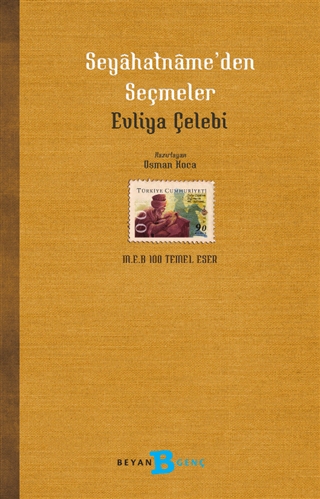 Çıra Kitap