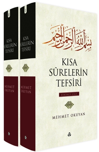 Çıra Kitap