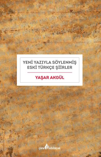 Çıra Kitap