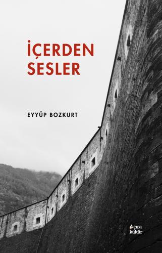 Çıra Kitap
