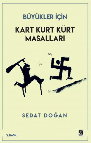Çıra Kitap