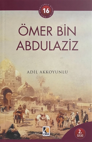 Ömer bin Abdülaziz