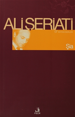 Şia