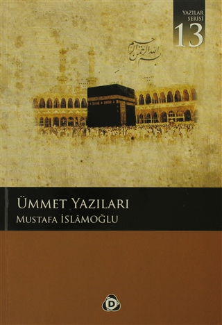 Çıra Kitap