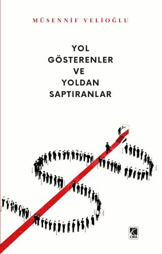 Çıra Kitap