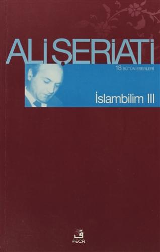 İslam Bilim 3