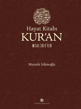 Hayat Kitabı Kur an Meal Defter