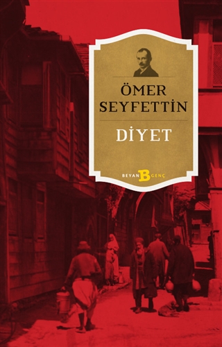 Çıra Kitap