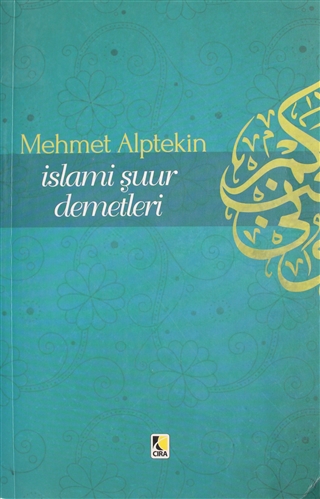 Çıra Kitap