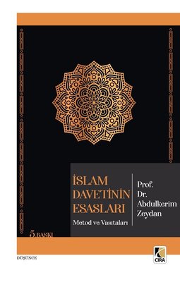 Çıra Kitap