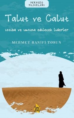 Çıra Kitap