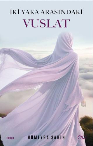 Çıra Kitap