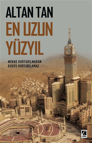 Çıra Kitap