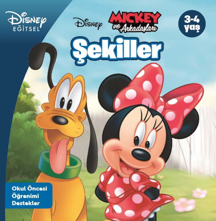 Disney Mickey ve Çılgın Yarışçılar İlk Kitabım İlk Sözcüklerim